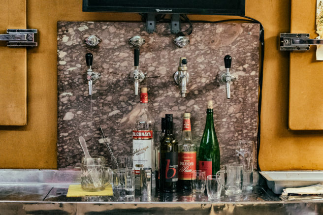 Gastwirtschaft Praschl in Favoriten