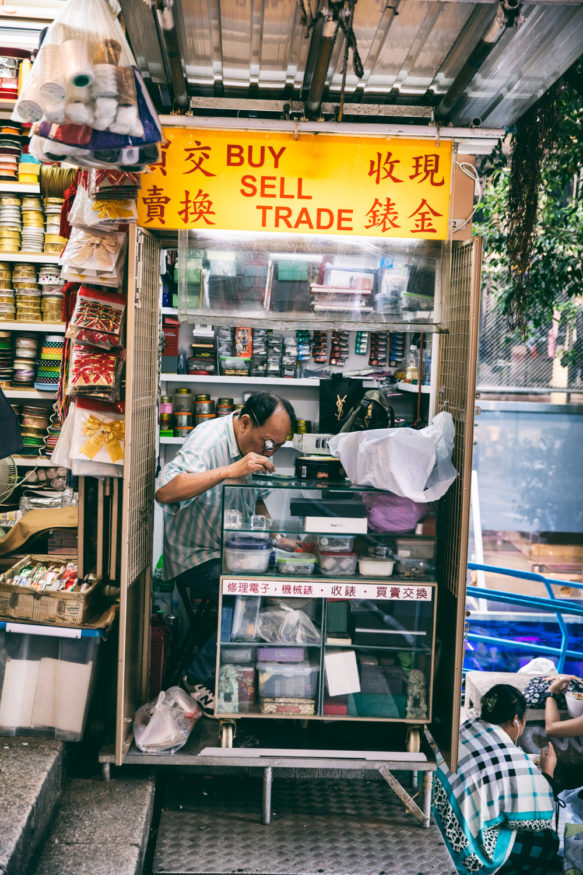 Hong Kong