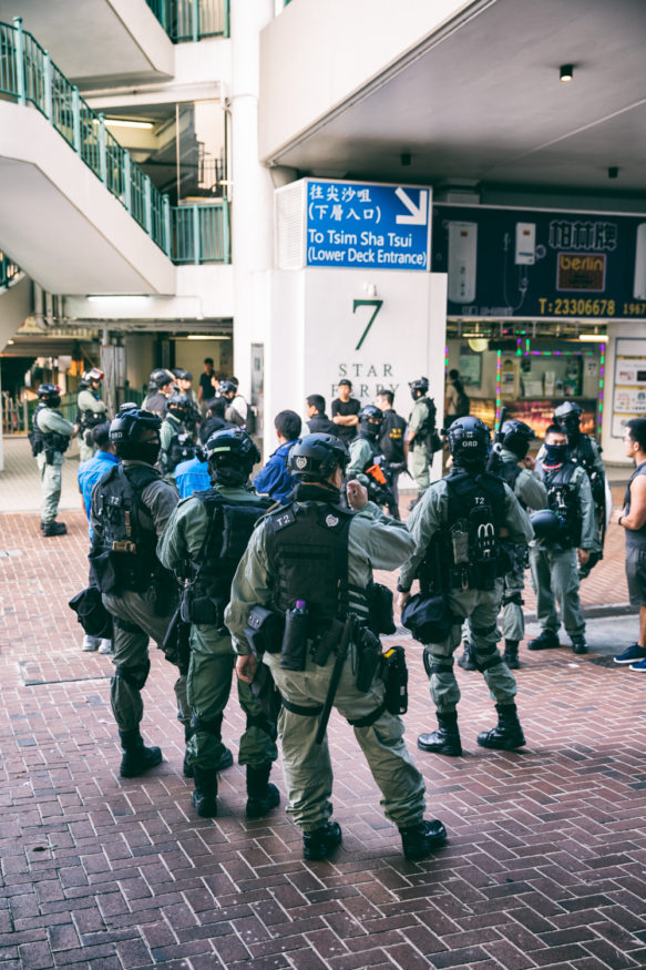 Hong Kong Police