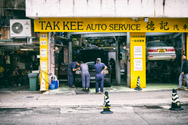 Hong Kong Tak Kee Auto Service