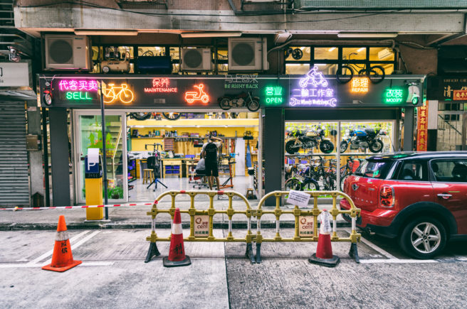 Bike Shop, Macao